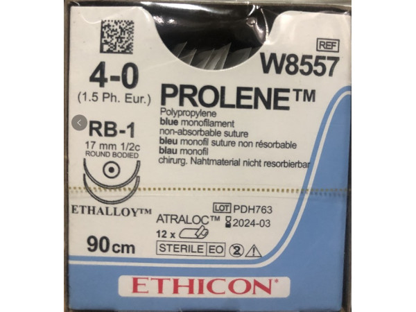 強生聚丙烯不可吸收縫合線（普理靈W8557）