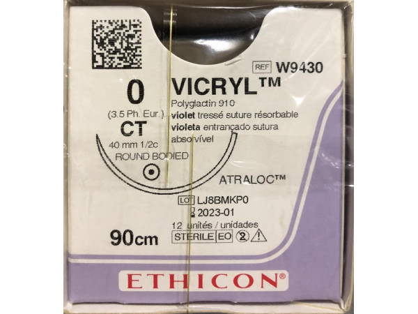 強生可吸收性縫合線W9430