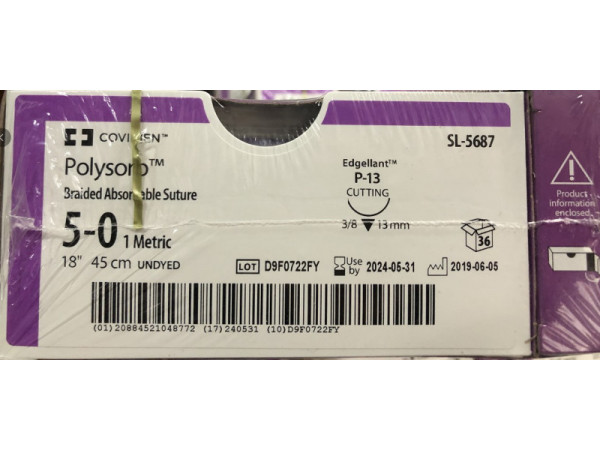 柯惠合成可吸收縫線SL-5687