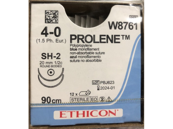 強生普理靈縫線W8761