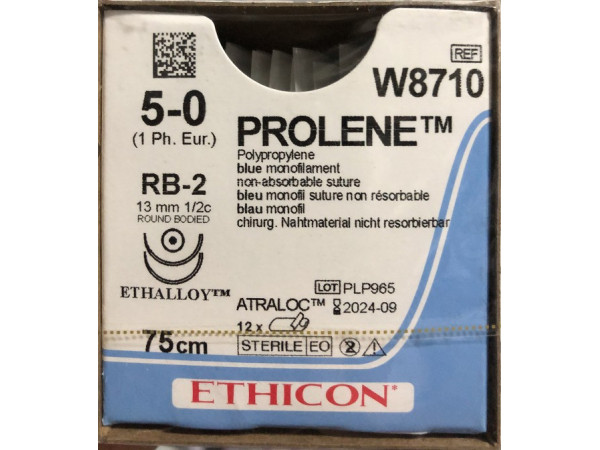 強生普理靈縫線W8710