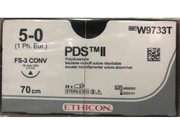 強生PDS縫合線W9733T