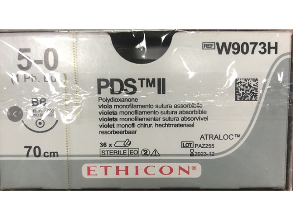 強生PDS縫線W9073H