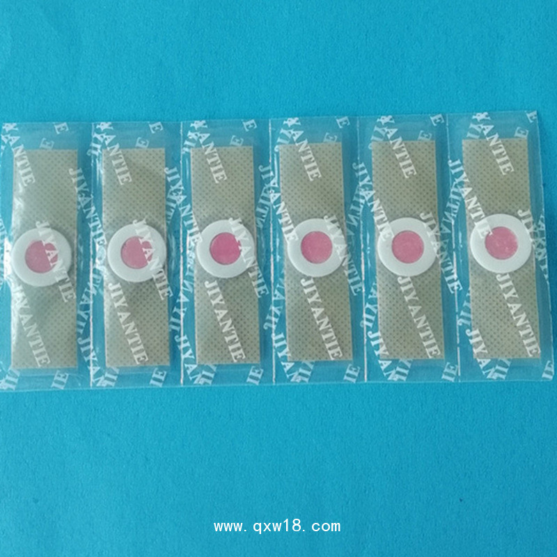 醫(yī)用冷敷貼_足貼雞眼貼OEM貼牌代加工生產廠家