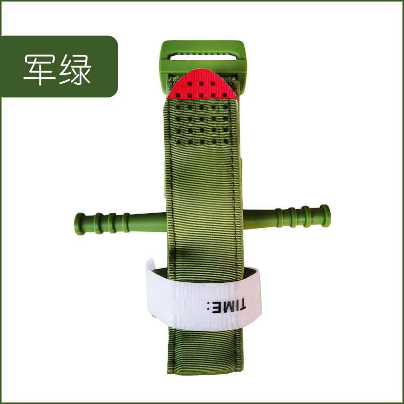 旋壓止血帶