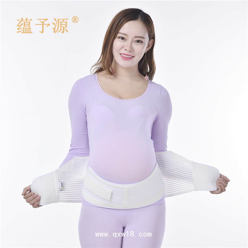 蘊予源 孕婦護腰托腹帶  孕婦腰帶 托腹帶廠家