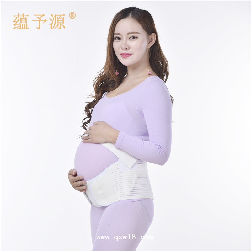 蘊予源 孕婦護腰托腹帶  孕婦腰帶 托腹帶廠家