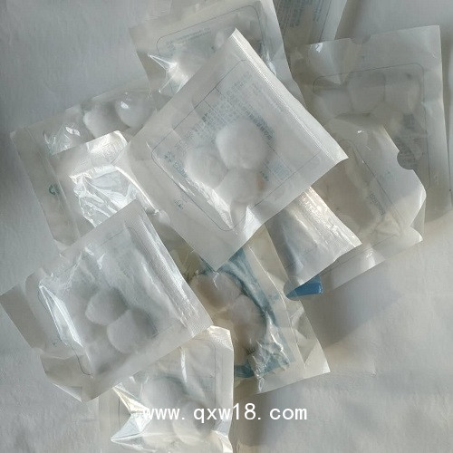 醫(yī)用棉球