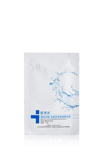 醫(yī)芙汰  醫(yī)用冷敷貼  商品名 水肽保濕護(hù)理貼