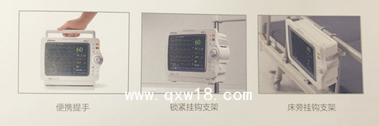 邁瑞iMEC監(jiān)護儀