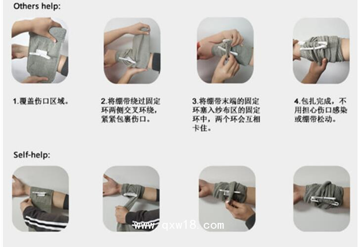 以色列繃帶現(xiàn)貨定制戶外訓(xùn)練用彈力繃帶戶外演練戶外繃帶