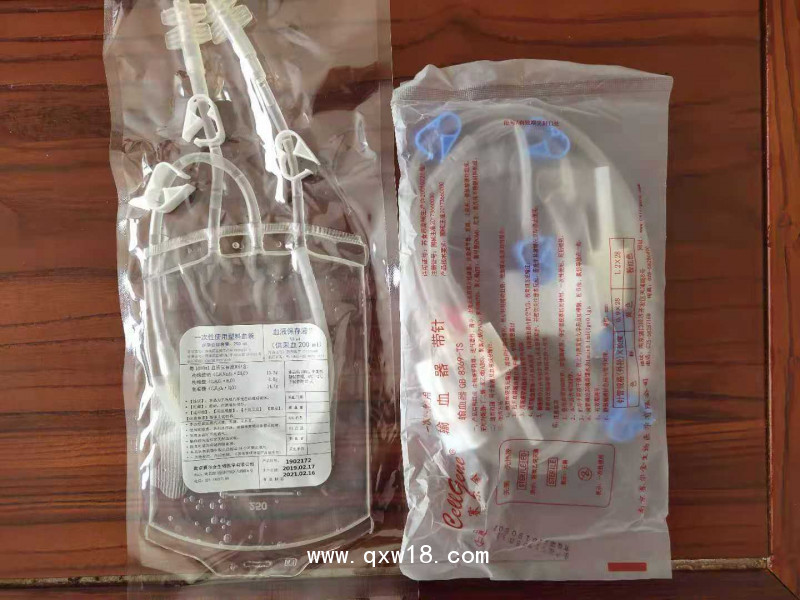 醫(yī)用臭氧治療儀―臭氧大自血治療動脈粥樣硬化