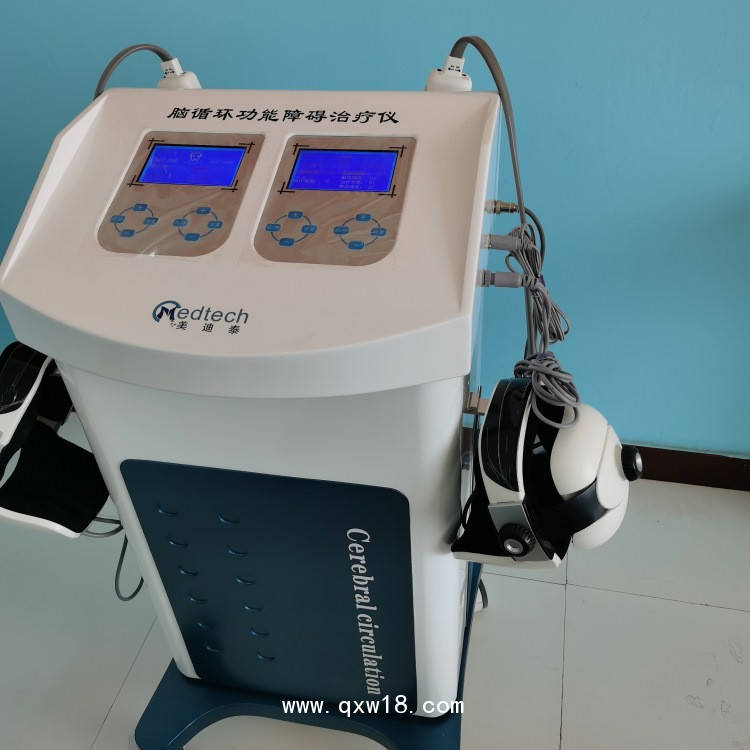 脈沖磁治療儀 rTMS經(jīng)顱磁治療儀