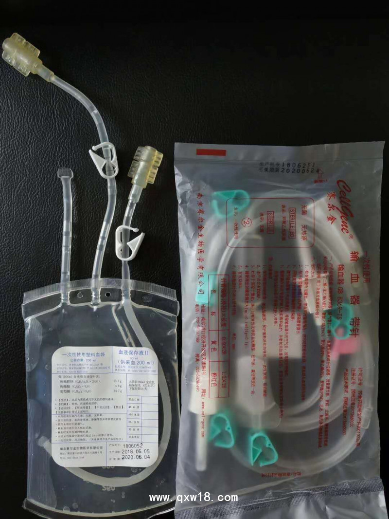 臭氧大自血耗材，大自血臭氧血袋 一次性使用