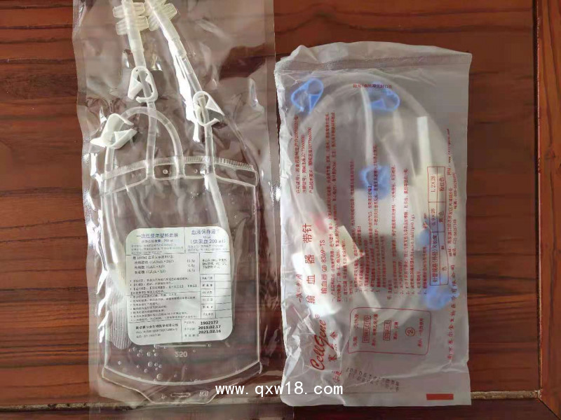 免疫三氧自體血療法心腦血管疾病的治療和預防