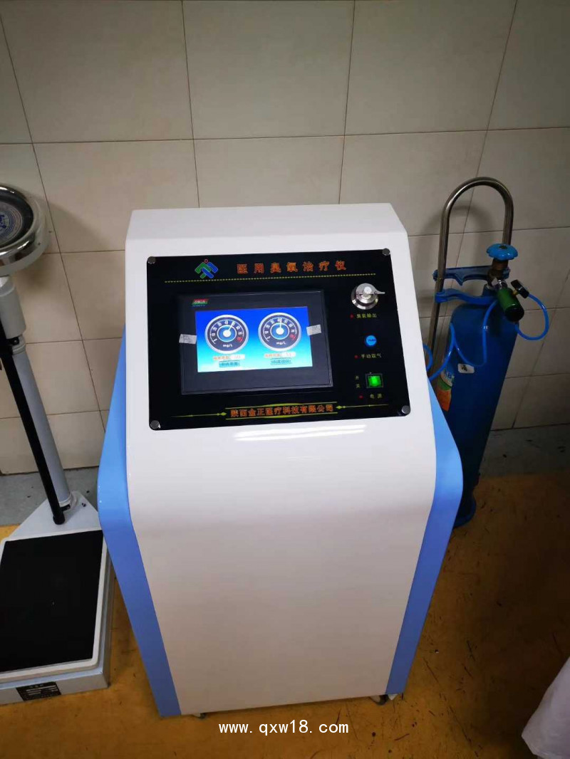 醫(yī)用臭氧治療儀，醫(yī)用臭氧療法