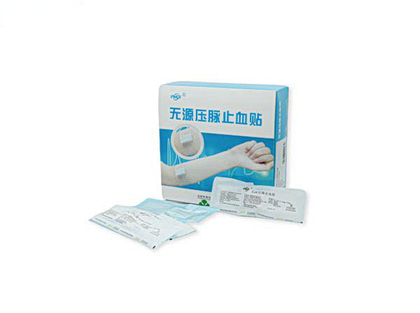 無(wú)源壓脈止血貼