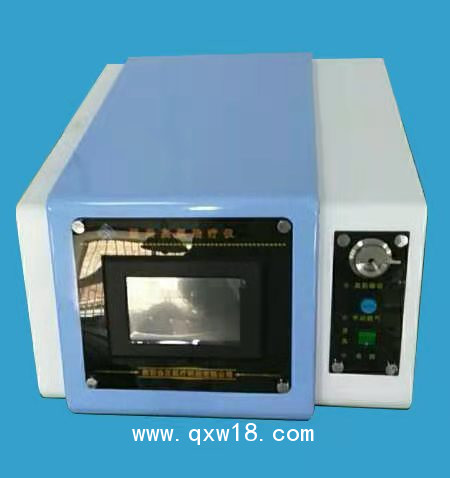 醫(yī)用臭氧治療儀（便攜式三類臭氧機(jī)