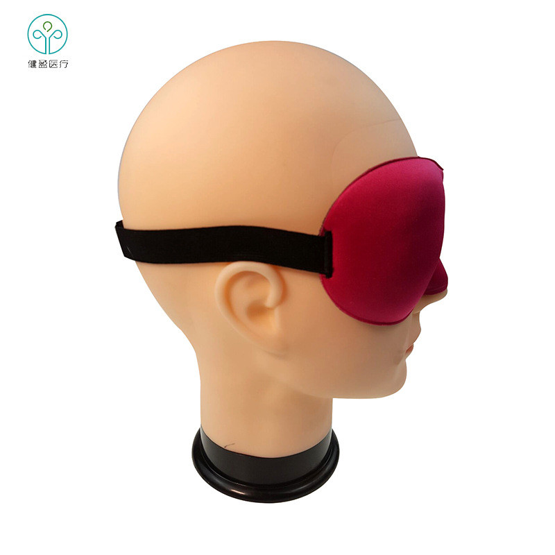 W645健盈3D眼罩記憶棉透氣遮光立體睡眠眼罩睡覺(jué)休息護(hù)眼罩