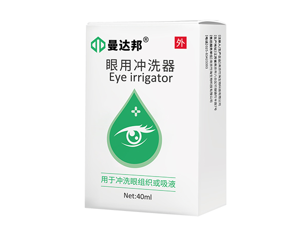 曼達邦眼用沖洗器