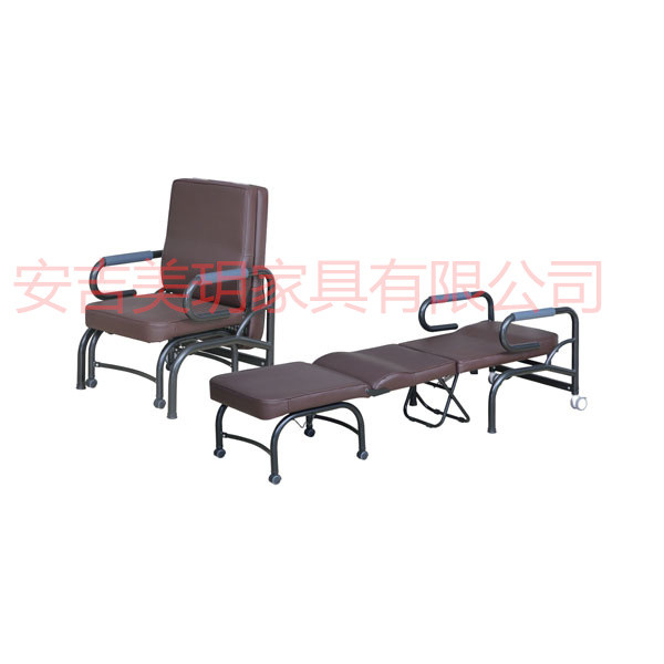 病房陪伴椅護工睡覺椅