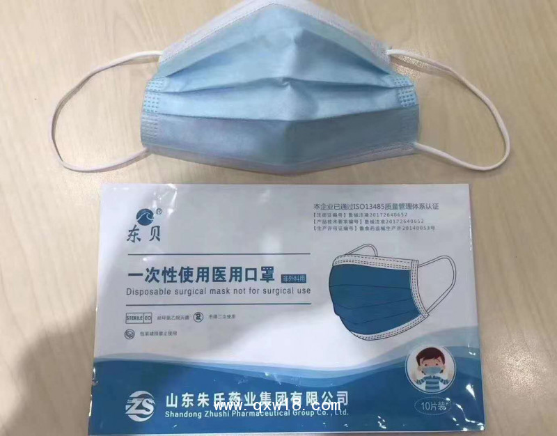 防疫產(chǎn)品生產(chǎn)廠家 手套 隔離衣 防護服 東貝牌