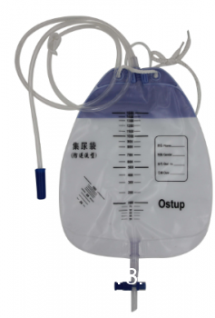 專利產(chǎn)品防逆流引流袋/尿袋