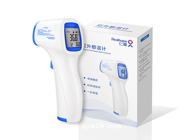 紅外額溫計(jì) 紅外額溫槍電子額溫槍 體溫計(jì) |仁惠醫(yī)療