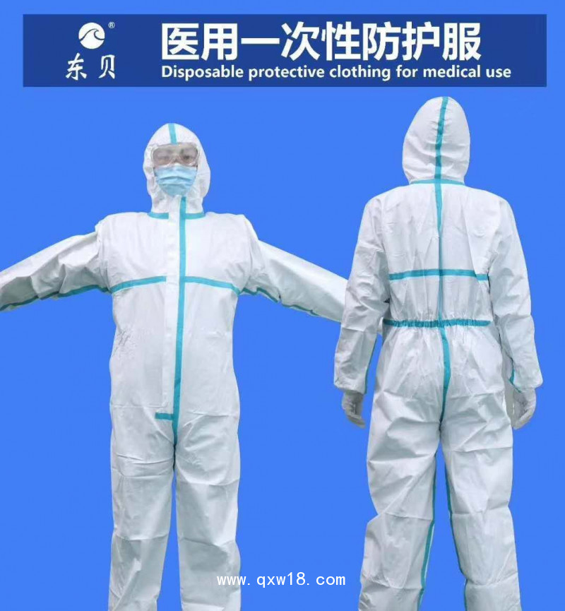 一次性醫(yī)用防護服廠家 滅菌型帶帽子隔離衣
