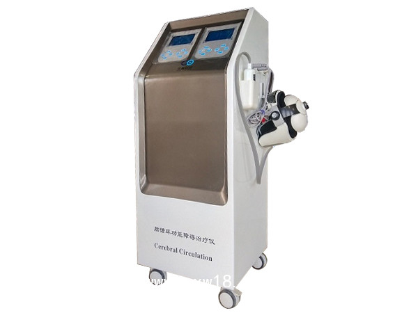 腦循環(huán)功能障礙治療 腦循環(huán)治療儀  腦功能治療儀器械設備