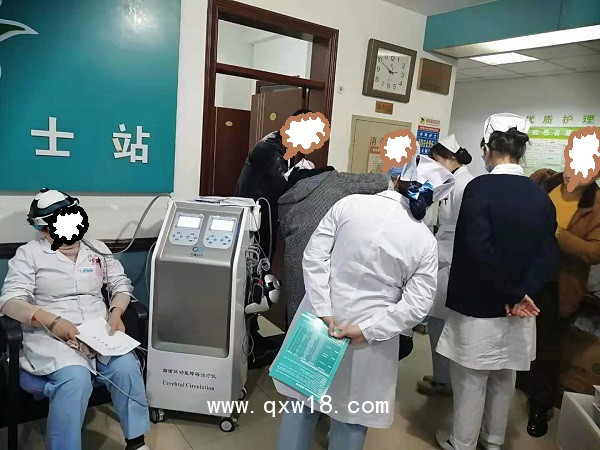 經(jīng)顱磁刺激治療儀 設(shè)備器械儀器