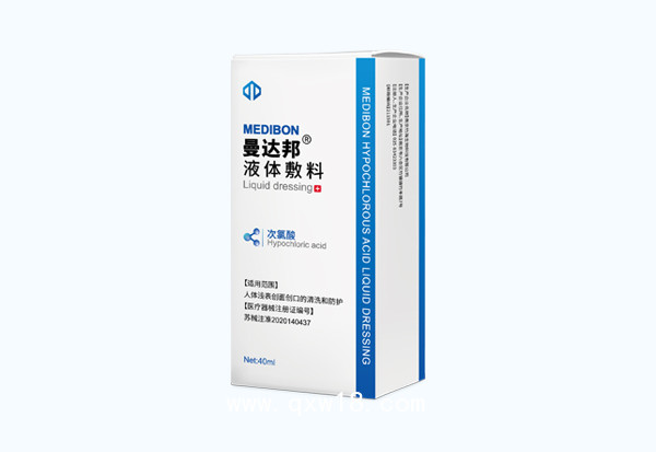 曼達邦肛腸術(shù)后換藥殺菌護理傷口清潔液體敷料（次氯酸護創(chuàng)液）