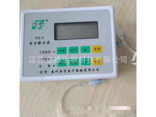 KK.3型電子輸注泵   一拖一100ml