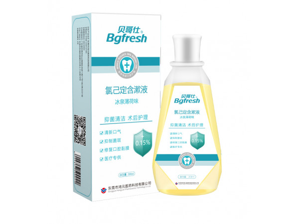 貝哥仕 口氯己定含漱液 oem