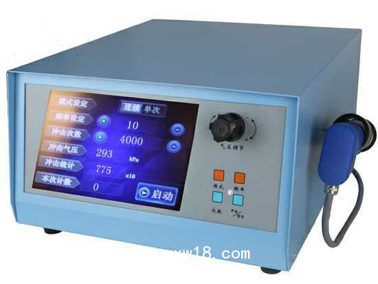 BHSW-1（便攜式）氣壓彈道式?jīng)_擊波治療儀