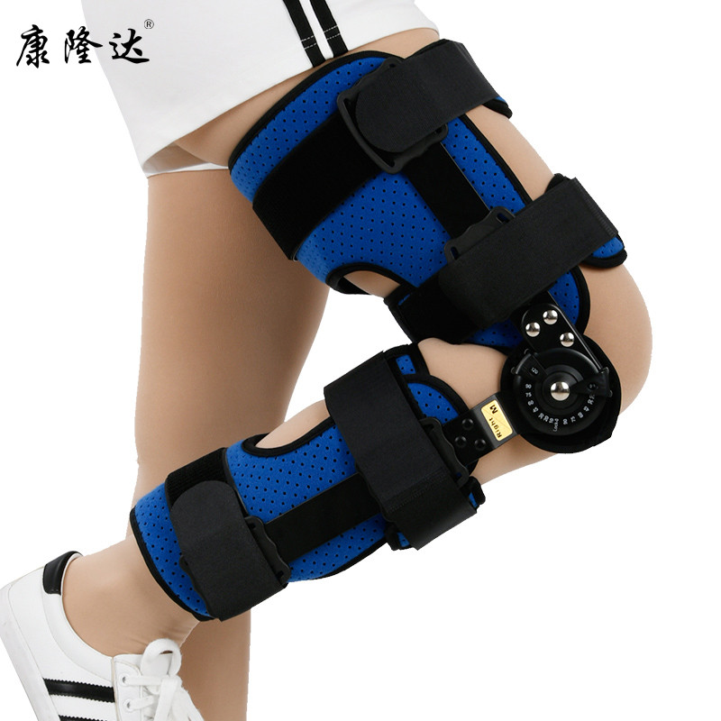 可調(diào)式膝關(guān)節(jié)固定支具 髕骨骨折 小腿骨折 膝蓋矯正器