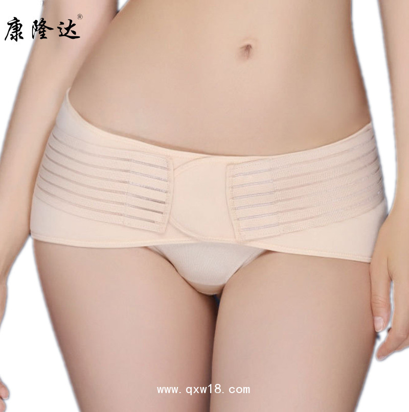 康隆達(dá) 骨盆矯正固定帶 產(chǎn)后收骨盆 骨盆損傷