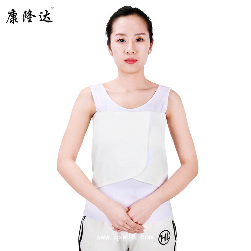 康隆達(dá)肋骨固定帶 乳腺繃帶 肋骨矯正帶