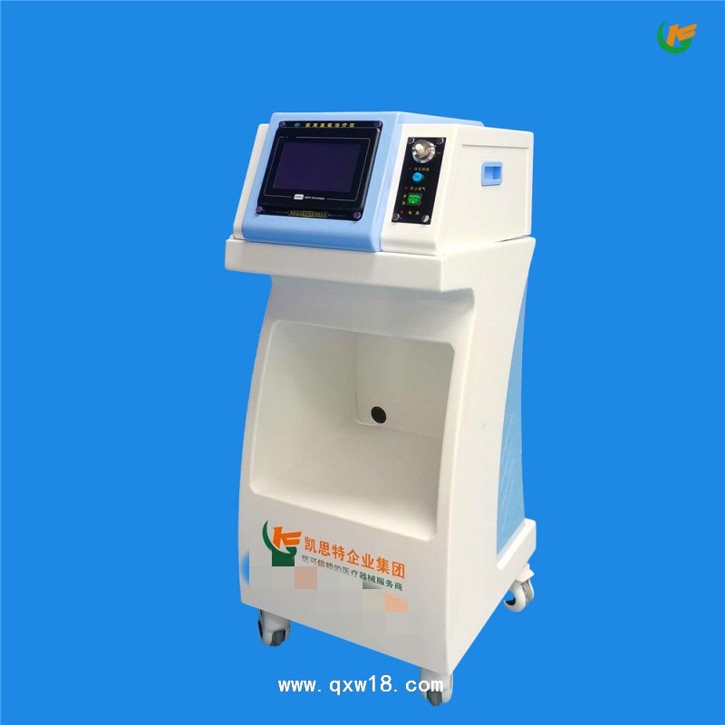 醫(yī)用臭氧治療儀JZ-3000A臺車款