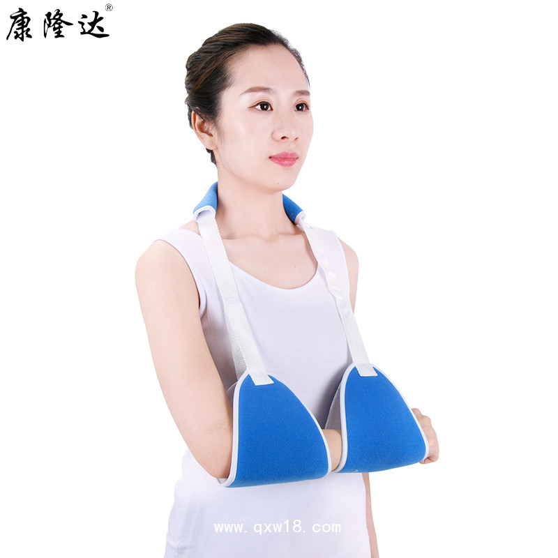 康隆達(dá)藍(lán)布前臂吊帶 網(wǎng)狀前臂吊帶 皮革前臂吊帶