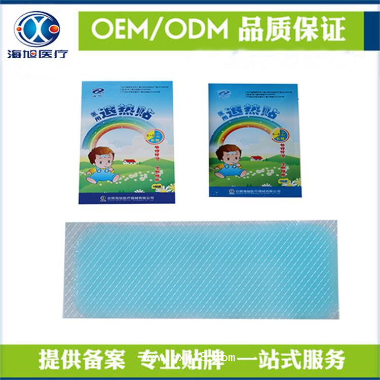 兒童成人退熱貼 退熱貼oem 廠(chǎng)家直銷(xiāo)退熱貼