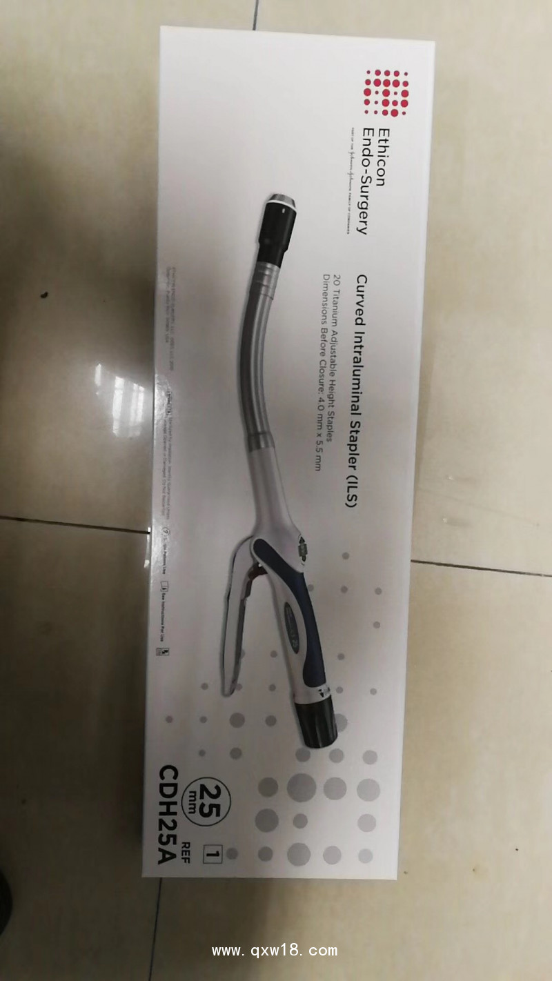 美國(guó)強(qiáng)生吻合器CDH25A