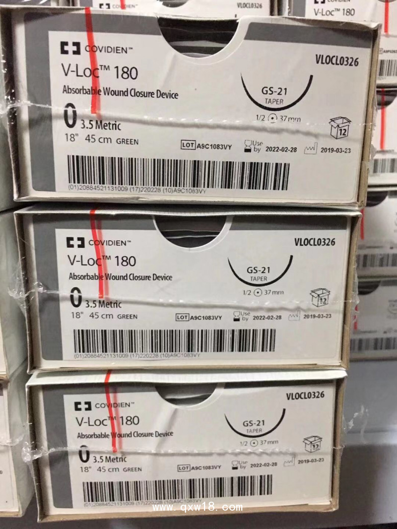 美國(guó)柯惠Covidien縫合線倒刺線帶針VLOCL0315
