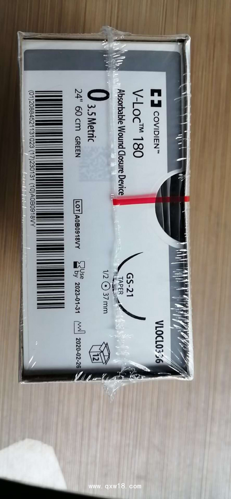 柯惠可吸收外科縫線0316