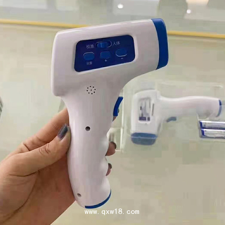 紅外線額溫槍 電子額溫槍現(xiàn)貨
