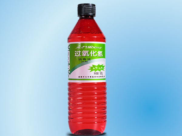 過氧化氫消毒液