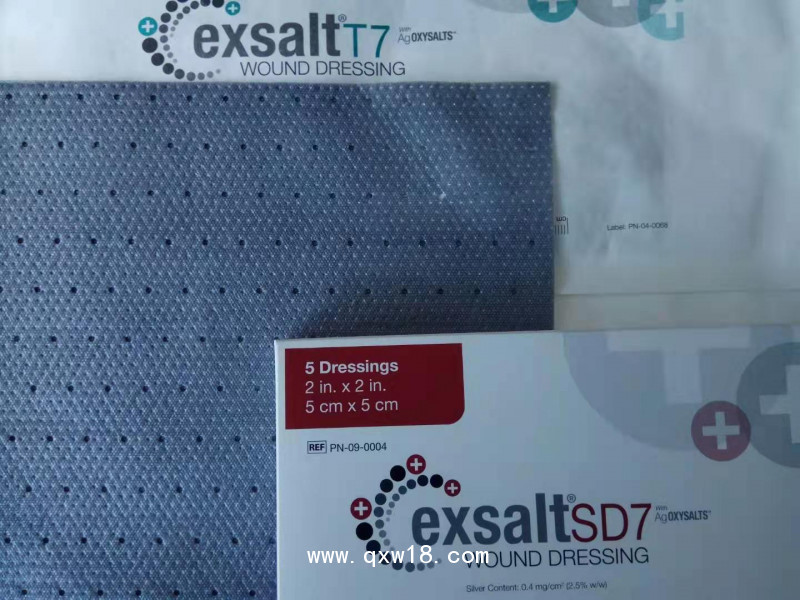 加拿大3價(jià)銀離子敷料銀舒泰