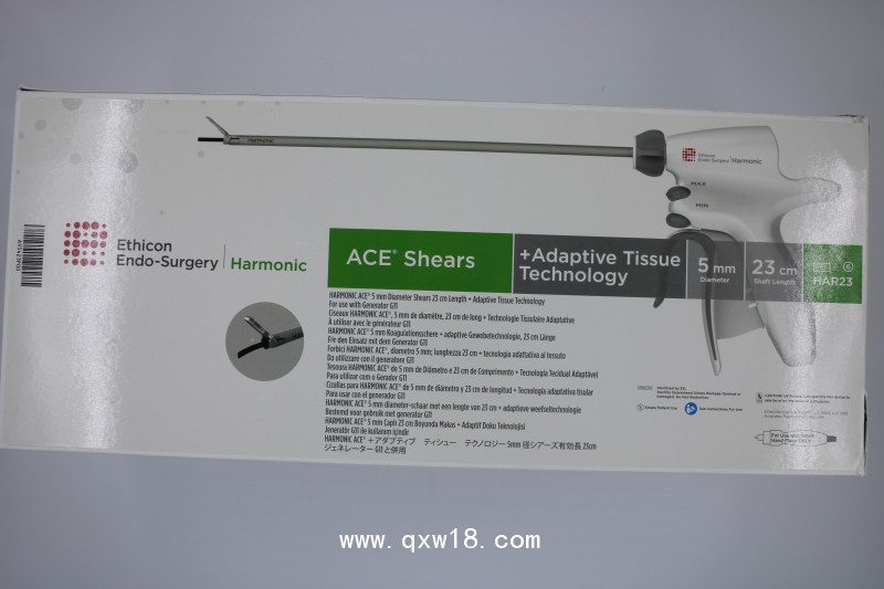 HP054強生超聲刀手柄線HP054/HPBLUE