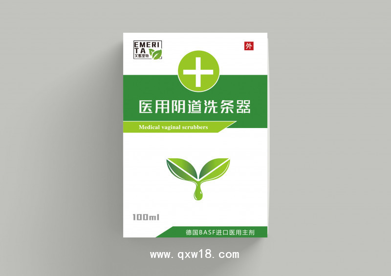 醫(yī)用陰道洗機器