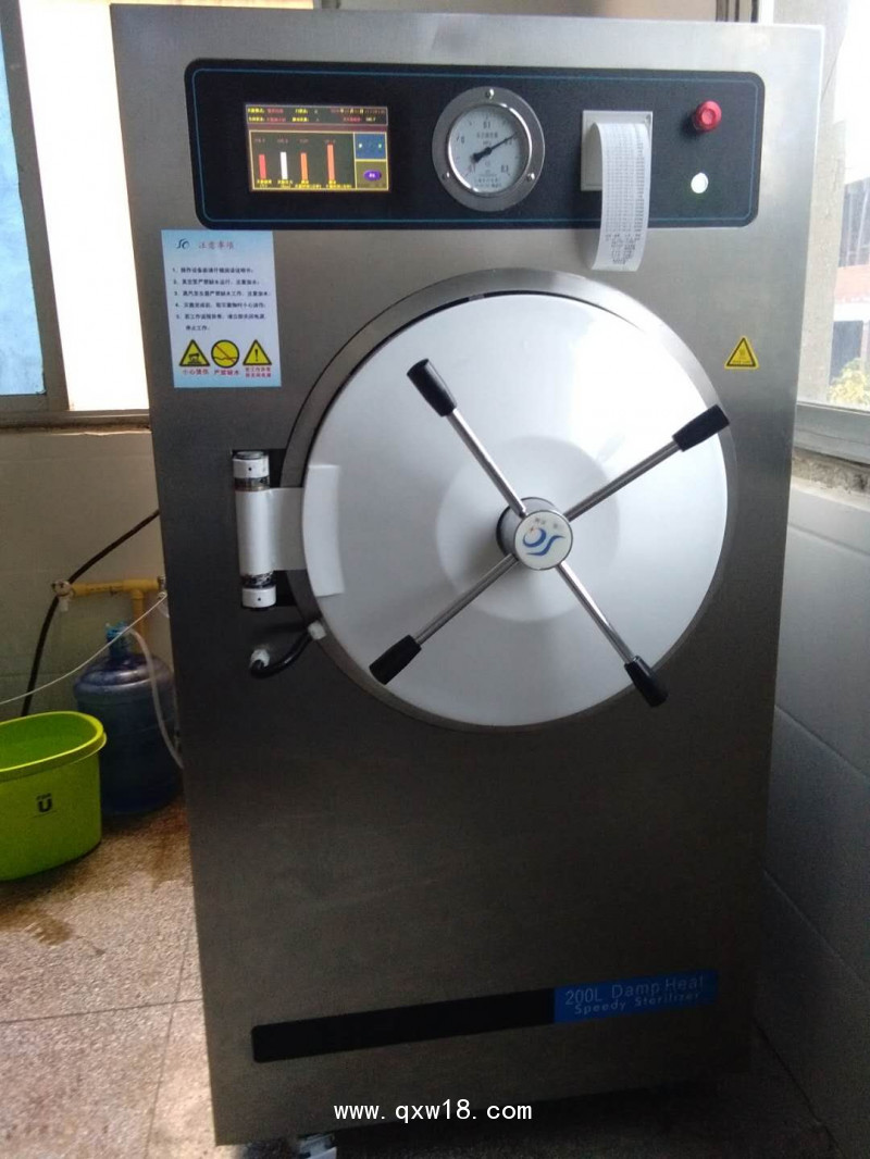 預真空壓力蒸汽滅菌器